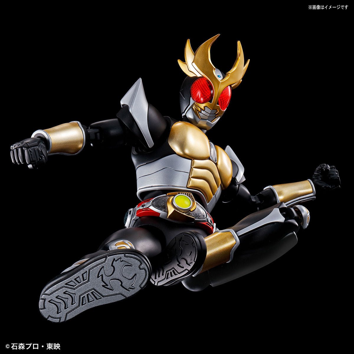 Figure - rise Standard Kamen Rider Agito Ground Form Model Kit - WISE GUYS HOBBIES LLC
