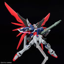HGCE 1/144