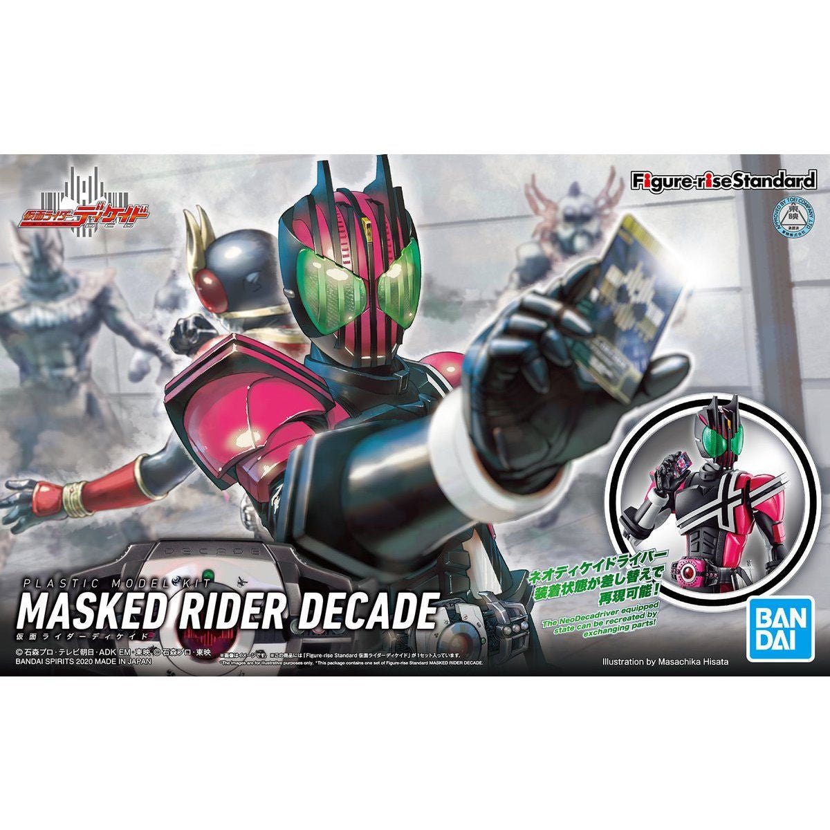 Figure - rise Standard Masked Rider Decade Model Kit - WISE GUYS HOBBIES LLC
