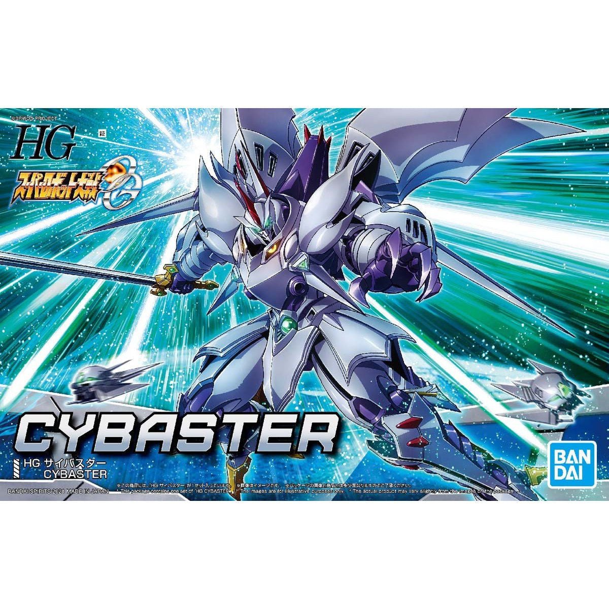 HG Cybaster Model Kit - WISE GUYS HOBBIES LLC