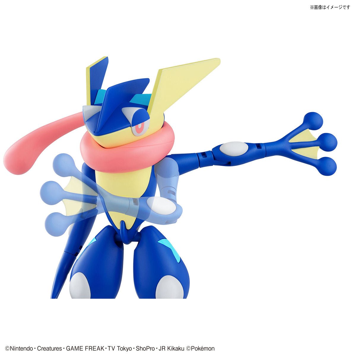 Pokemon Model Kit Greninja / Amphinobi - WISE GUYS HOBBIES LLC