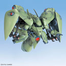 SDBB Senshi Mobile Suit Gundam 0083 Stardust Memory Set