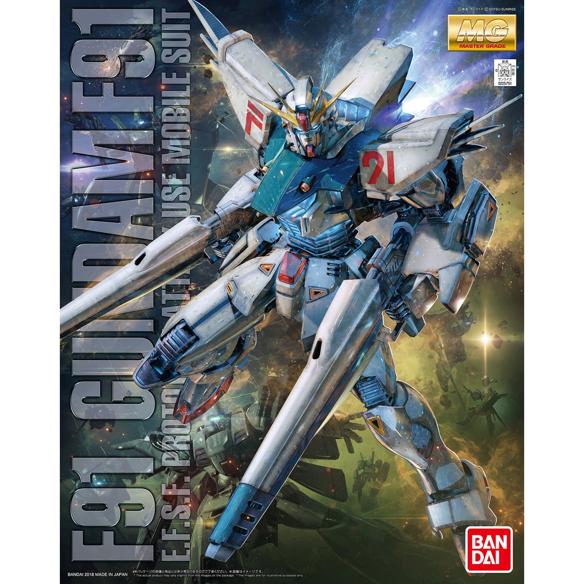 MG 1/100 Gundam F91 (Ver 2.0) Model Kit - WISE GUYS HOBBIES LLC