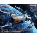 Yamato Forever Rebel3199 1/1000 EFCF Asuka Class Fast Combat Support Tender/Amphibious Assault Ship DX