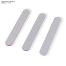 Model Sanding Stick 3 Pack - WISE GUYS HOBBIES LLC
