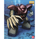 MG 1/100 MSM - 03 Gogg Model Kit - WISE GUYS HOBBIES LLC