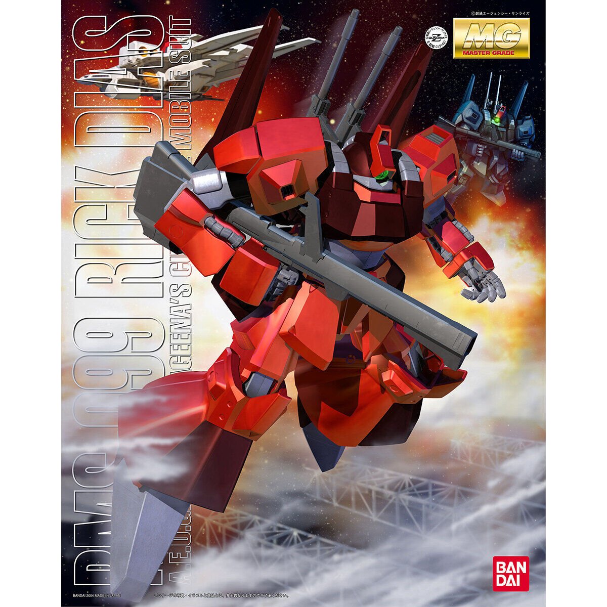 MG 1/100 Rick Dias (Quattro Ver.) Model Kit - WISE GUYS HOBBIES LLC