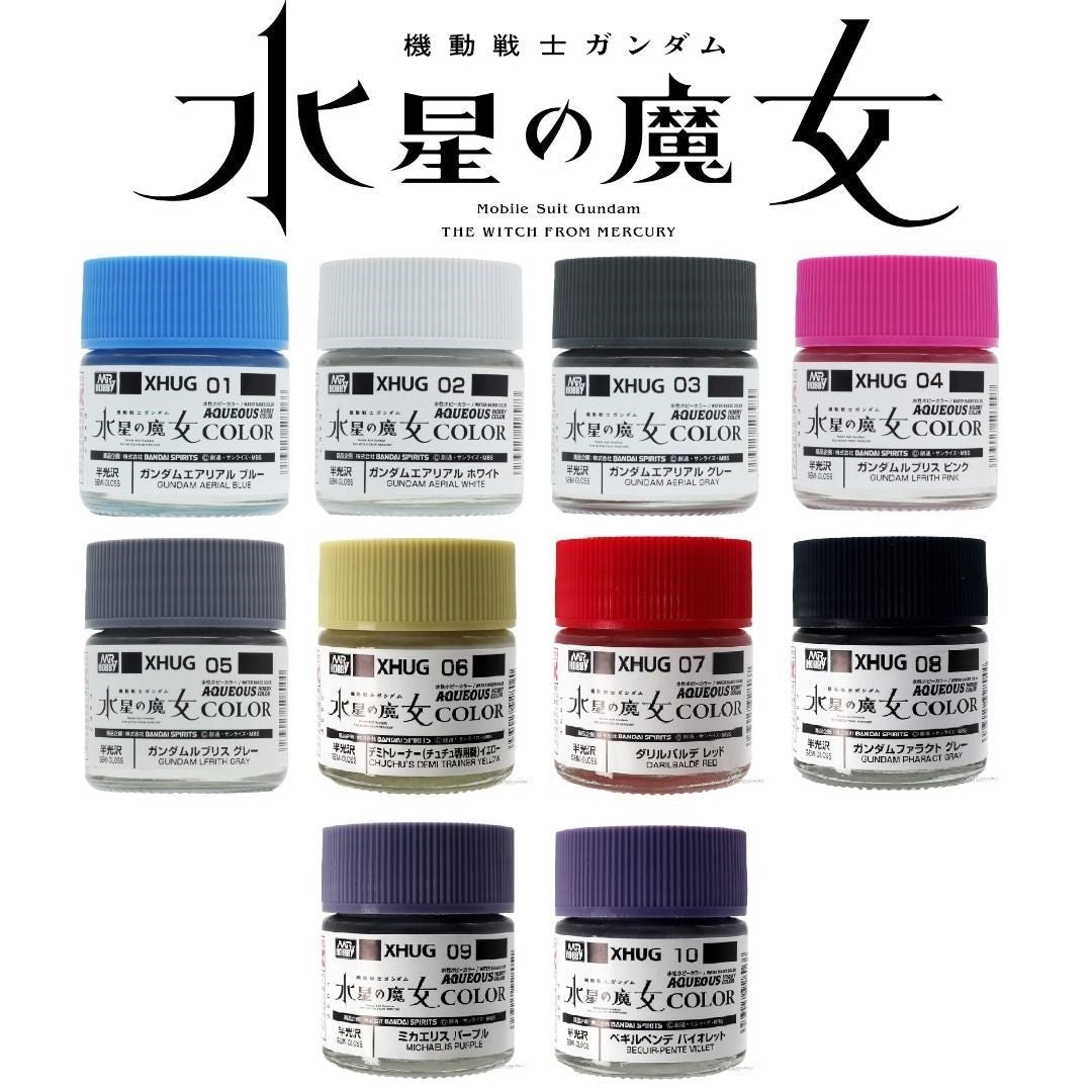 Mr. Hobby Aqueous Witch from Mercury Colors (XHUG01 - XHUG13) (13 Colors) - WISE GUYS HOBBIES LLC