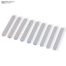 Model Sanding Stick [MINI] 3 Pack - WISE GUYS HOBBIES LLC