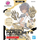 30MS Option Parts Set 05 (Heavy Armor) Model Kit - WISE GUYS HOBBIES LLC