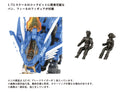 Zoids - 40th Az-01 Blade Liger