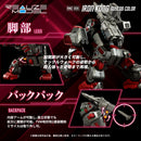 ZOIDS 1/100 RMZ-009 Iron Kong Guylos Color