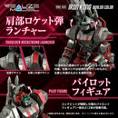 ZOIDS 1/100 RMZ-009 Iron Kong Guylos Color