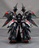 Martian Successor Nadesico: The Motion Picture - Black Sarena