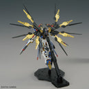 MGEX 1/100 Strike Freedom Gundam Model Kit - WISE GUYS HOBBIES LLC