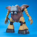 MG 1/100 MSM - 03 Gogg Model Kit - WISE GUYS HOBBIES LLC