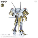 IMS 1/100 SCHPERTOR K.O.G. =BOTH 2989=