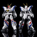 HG 1/144 Dragonar - 1 Plus Lifter - 1 Model Kit - WISE GUYS HOBBIES LLC