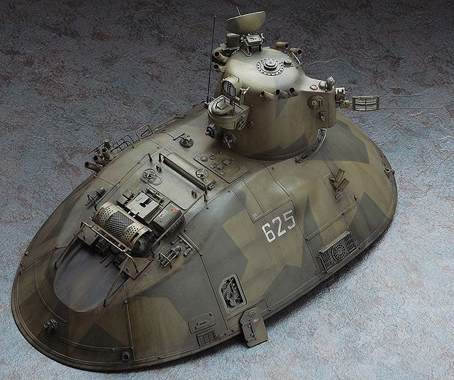 Hasegawa 1:35 P.K.H. 103 Nutcracker Model Kit - WISE GUYS HOBBIES LLC
