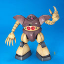 MG 1/100 MSM - 03 Gogg Model Kit - WISE GUYS HOBBIES LLC