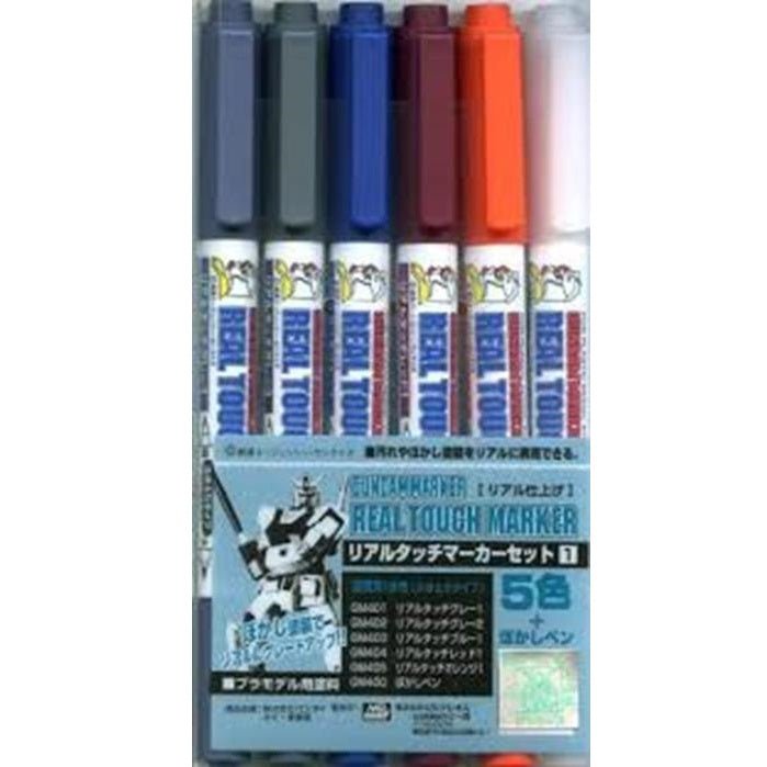 GMS - 112 Real Touch Marker Set 1 - WISE GUYS HOBBIES LLC