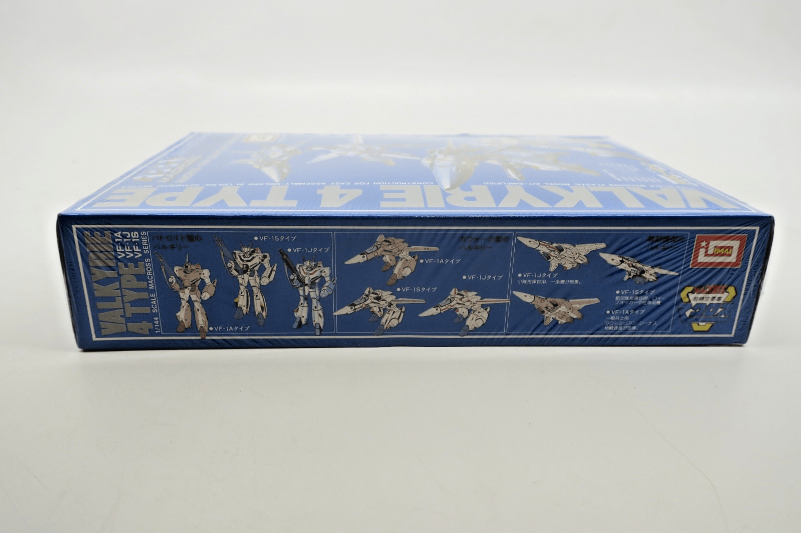 Imai Macross 1/144 Valkyrie 4 Type Model Kit 29 - WISE GUYS HOBBIES LLC