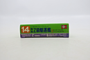 Skywave 1/700 Z Class German Navy Destroyer Z37-39 Model Kit