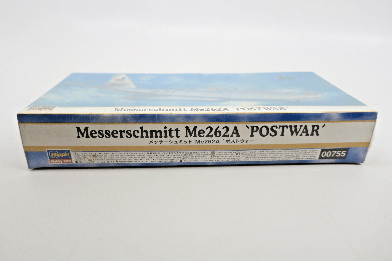 Hasegawa 1/72 Messerchmitt Me262A Postwar Model Kit - WISE GUYS HOBBIES LLC