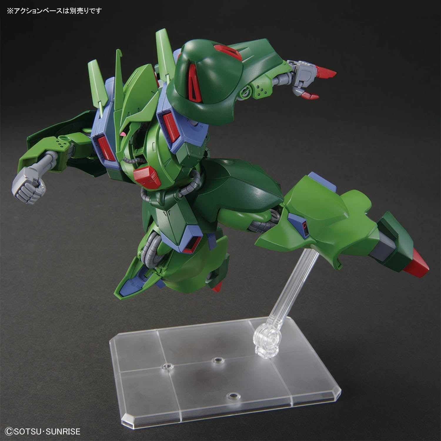 NEW Bandai HGUC 1/144 Gallus-J Model Kit - WISE GUYS HOBBIES LLC