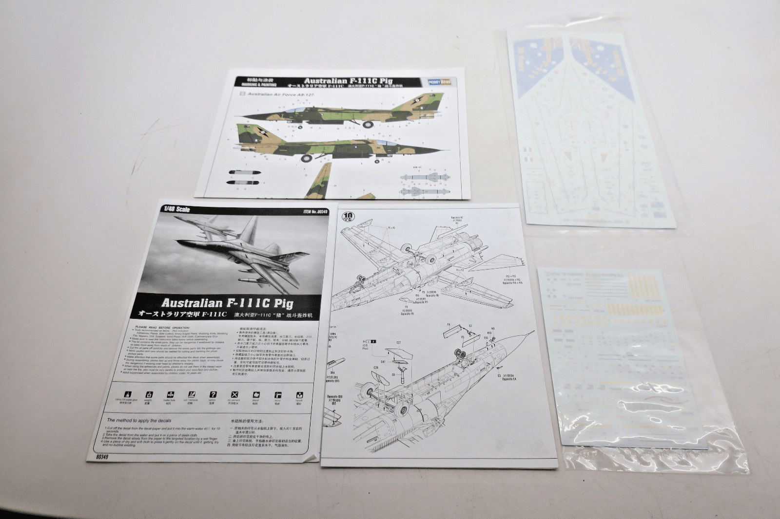 Hobby Boss 1/48 Australian F-111C Pig Model Kit 80349 - WISE GUYS HOBBIES LLC