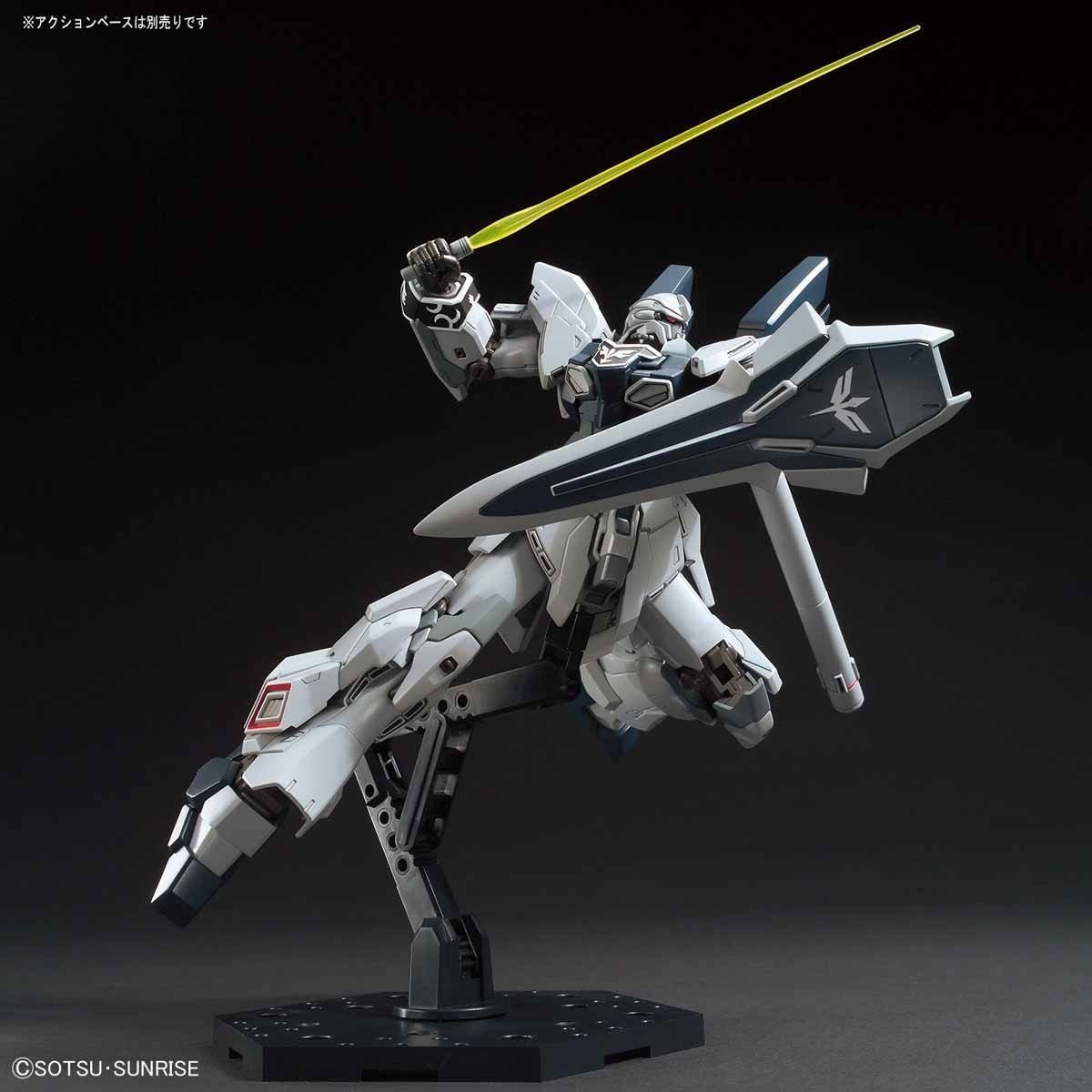 Bandai Gundam Narrative HGUC 1/144 Sinanju Stein (Narrative Ver.) Model Kit - WISE GUYS HOBBIES LLC