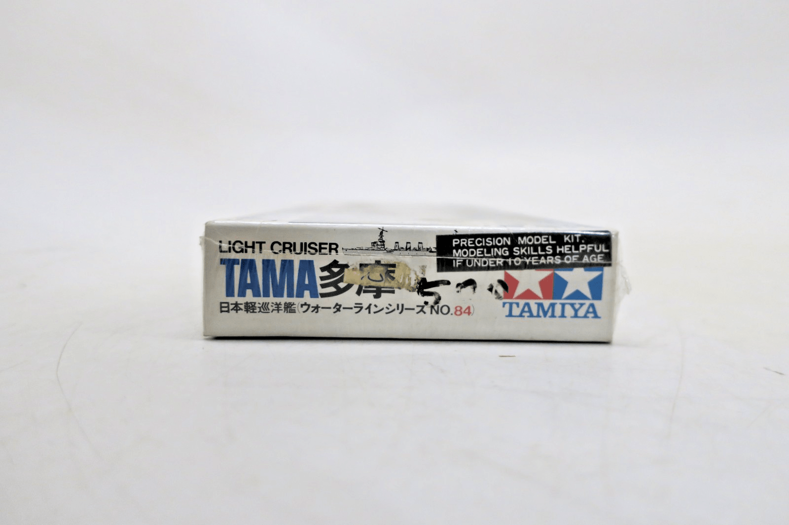 Tamiya 1/700 Water Line Series Tama Model Kit 01509 SEALED - WISE GUYS HOBBIES LLC