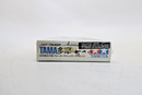 Tamiya 1/700 Water Line Series Tama Model Kit