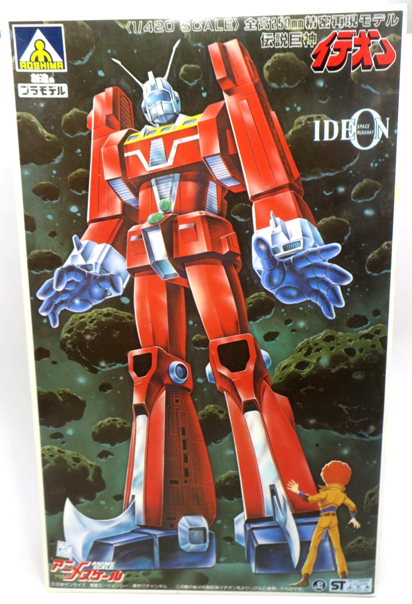 Vintage Aoshmia Space Runaway Ideon 1/420 Ideon Model Kit 1 - WISE GUYS HOBBIES LLC