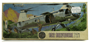 Airfix 1/72 192 Belvedere Model Kit 382 - WISE GUYS HOBBIES LLC