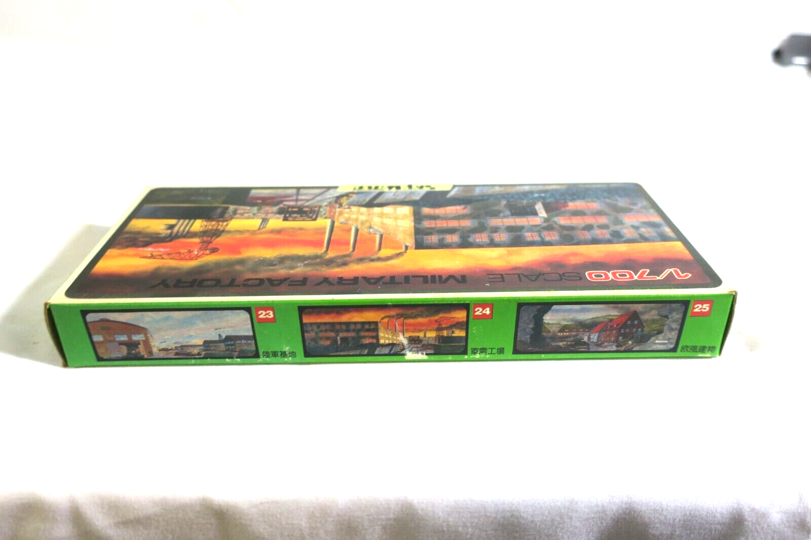 NOS Sky Wave MILITARY FACTORY 1:700 24 (F13) - WISE GUYS HOBBIES LLC