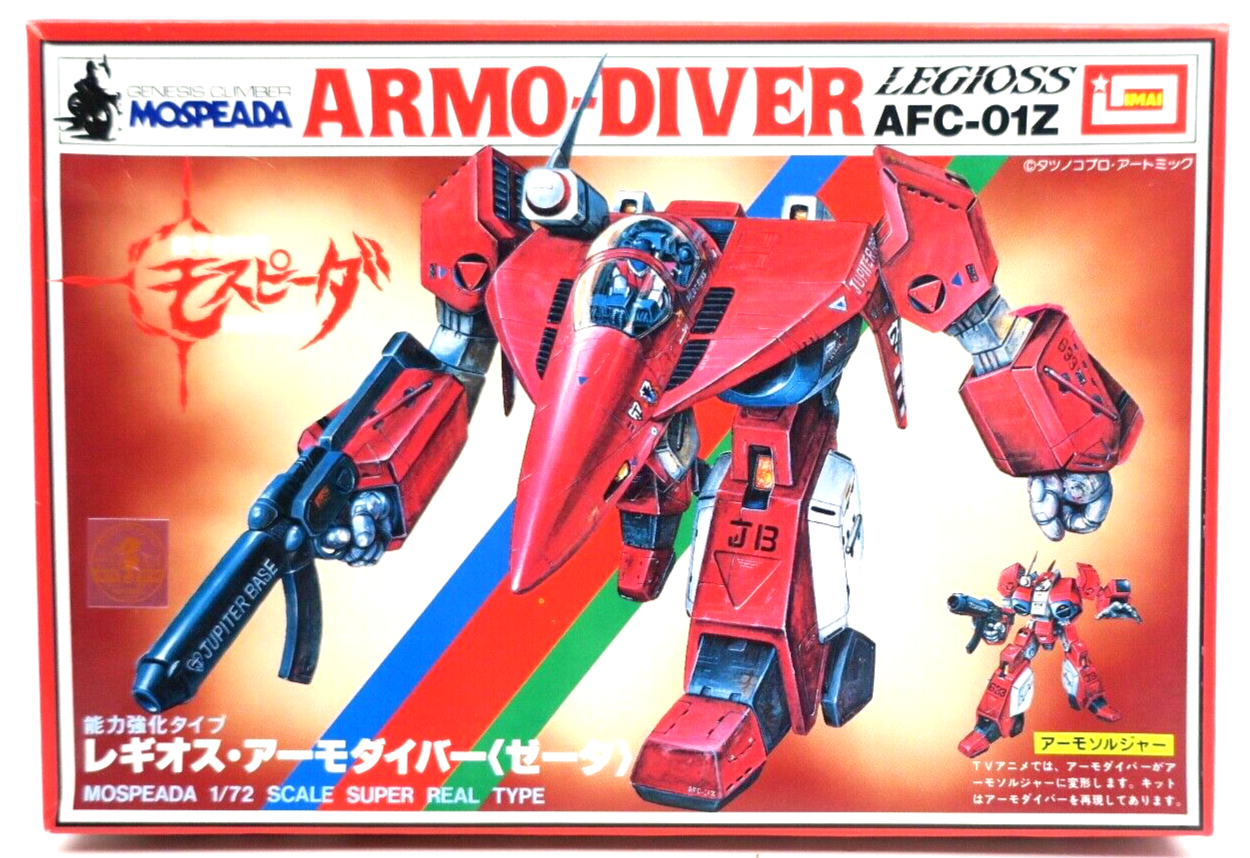 Imai Robotech Mospeada 1/72 Legioss AFC-01Z Armo Diver B-1352 D18 - WISE GUYS HOBBIES LLC
