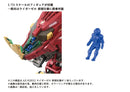 Kotobukiya  1/72 AZ-02EX2 Liger ZERO Empire Version Model Kit
