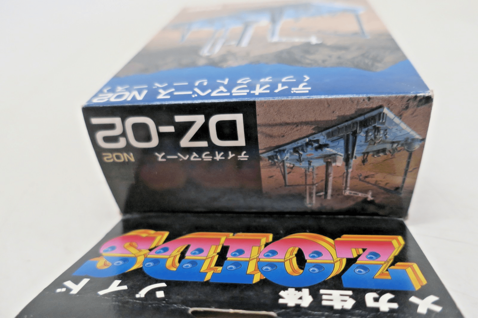 Tomy 1/72 Diorama Base No.2 [DZ - 02] - WISE GUYS HOBBIES LLC