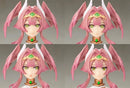 Kotobukiya Non Scale Arca Nadea ARUARIL Model Kit