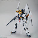 NEW Bandai HG Option Parts Set Gunpla 19 (Fin Funnel) Model Kit - WISE GUYS HOBBIES LLC