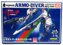 IMAI Robotech Mospeada 1/72 Legioss Eta Armo-Diver