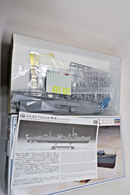 Hasegawa 1/350 IJN Destroyer Type Koh Isokaze Model Kit