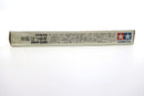 Vintage Tamiya 1/700 Hatsuyuki WLA35 Waterline Series A2
