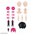 NEW Bandai 30MS Option Parts Set 24 (Turbo Costume β) (Color A) Model Kit