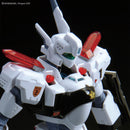 Bandai Patlabor EZY RG 1/48 AV-98Plus Ingram Plus Model Kit