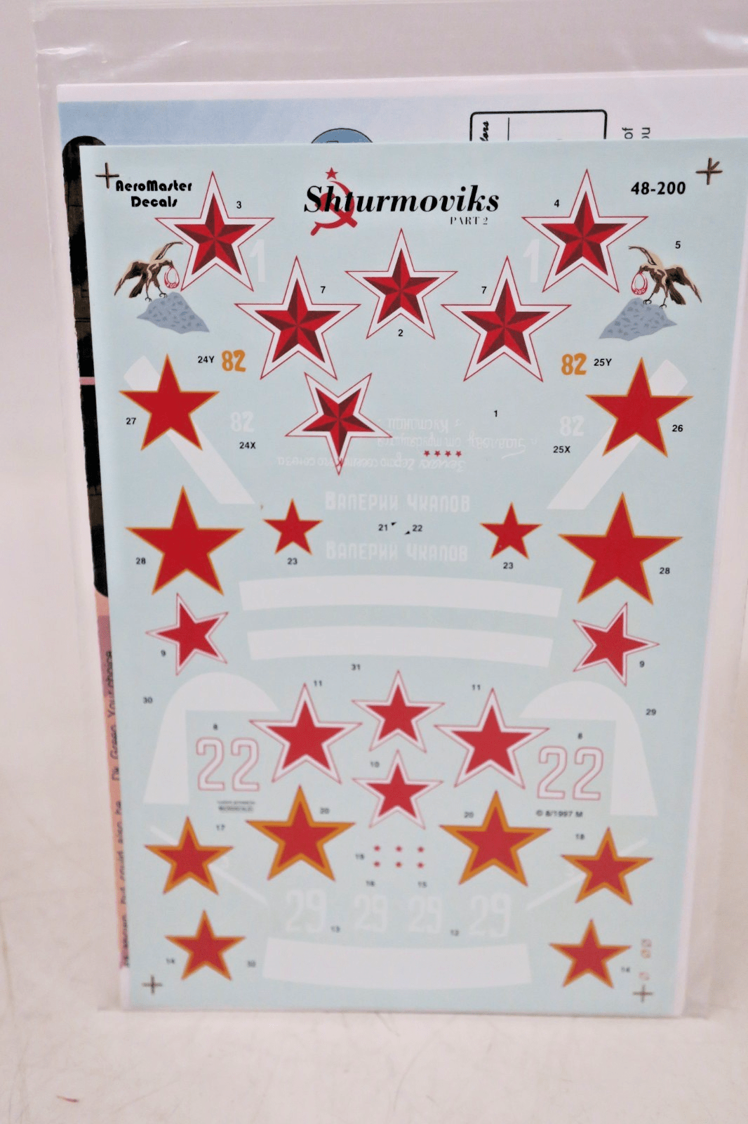 Aeromaster Decals 48 - 200 Shturmoviks Part 2 - WISE GUYS HOBBIES LLC