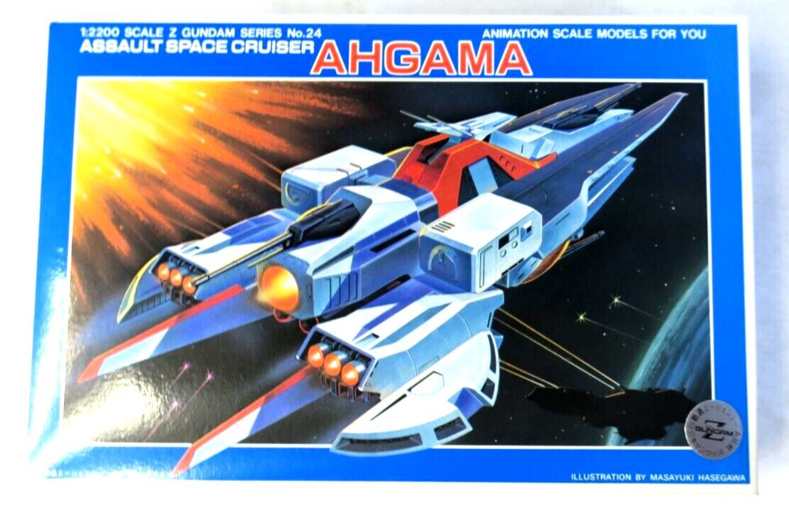 Bandai Z Gundam Series No. 24 Assault Space Cruiser Ahgama 1/2200 Model Kit A13 - WISE GUYS HOBBIES LLC