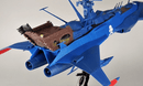 Hasegawa Captain Harlock 1/1500 Arcadia Second Ship Model Kit CW08 - WISE GUYS HOBBIES LLC