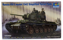 Trumpeter 1/35 Russia KV-1 Model 1942 Simplified Turret Tank Model Kit